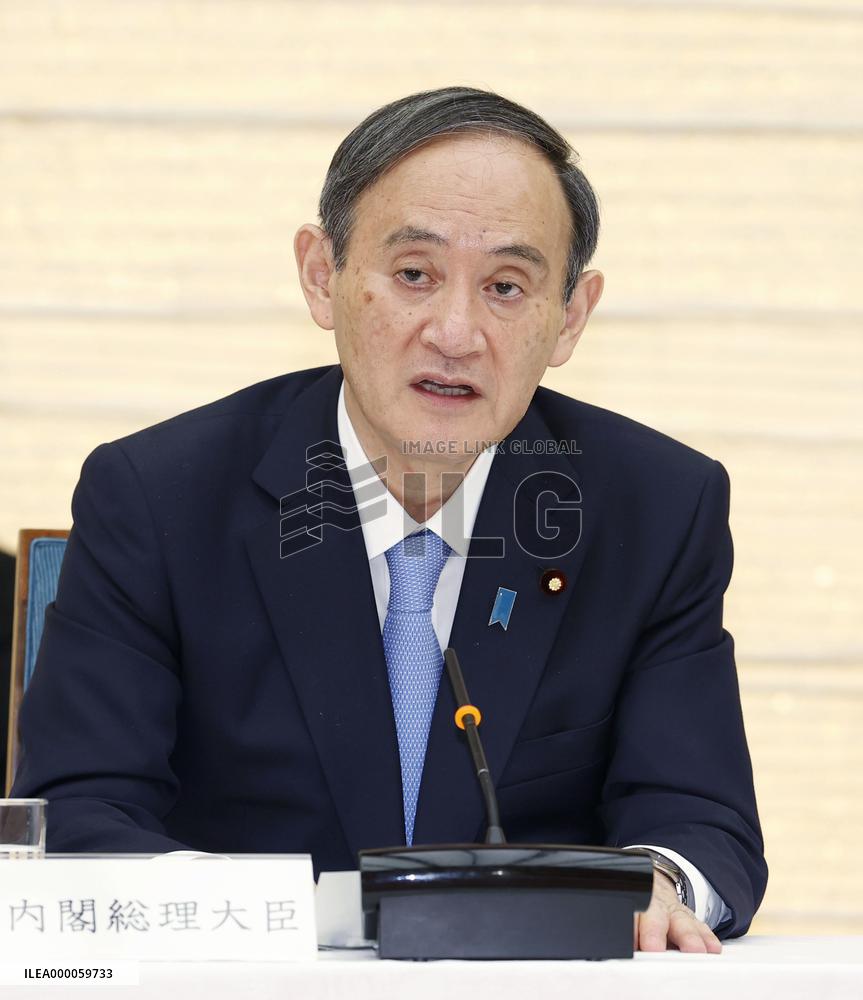 Japan extends virus emergency for Tokyo and other regions to March 7