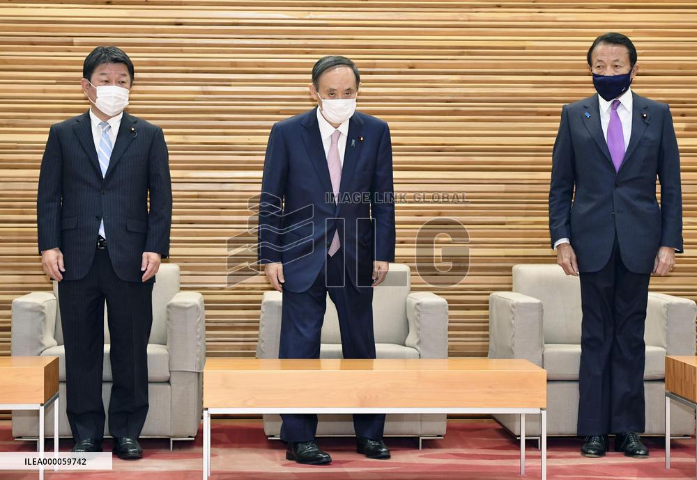 Japan Cabinet meeting