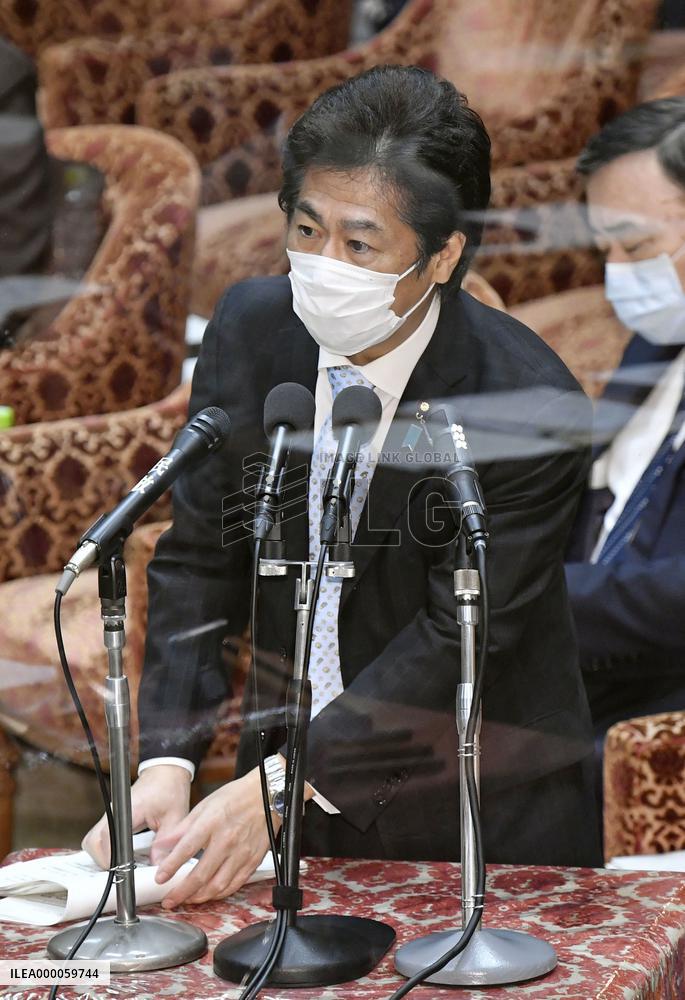 Japanese health minister Tamura