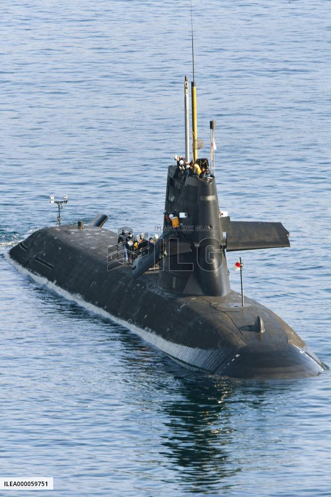 Japan submarine collides with commercial ship off Shikoku