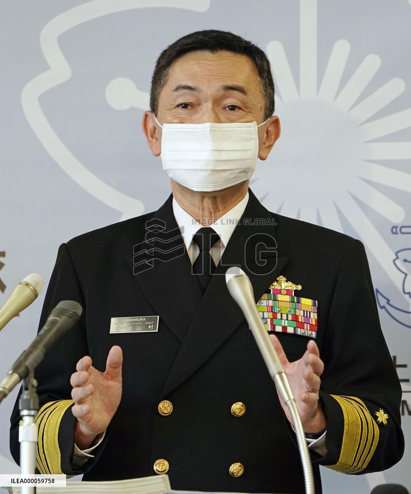 Japan submarine collides with commercial ship off Shikoku