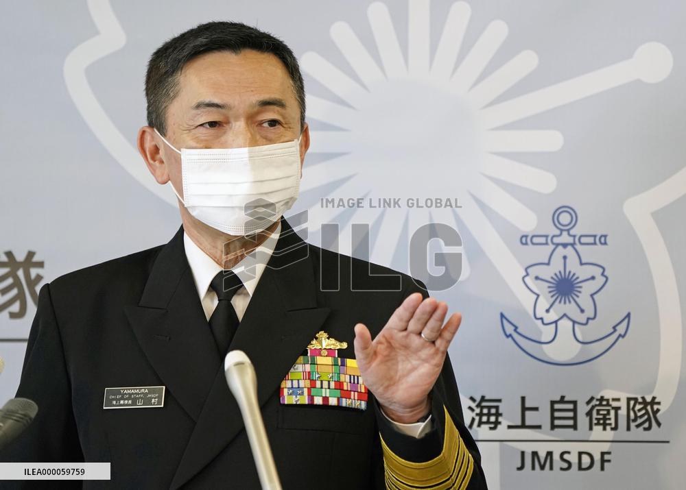 Japan submarine collides with commercial ship off Shikoku