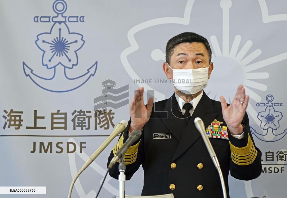 Japan submarine collides with commercial ship off Shikoku