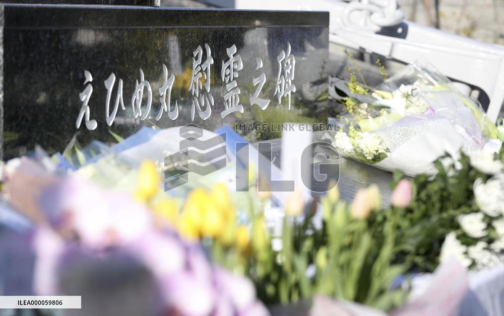 20th anniversary of Ehime Maru collision