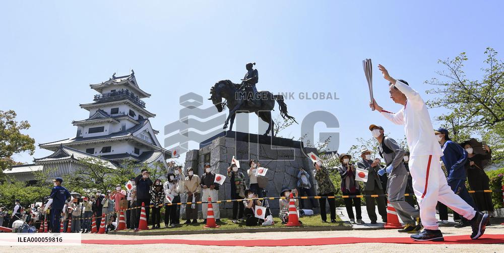 Tokyo Olympic torch relay
