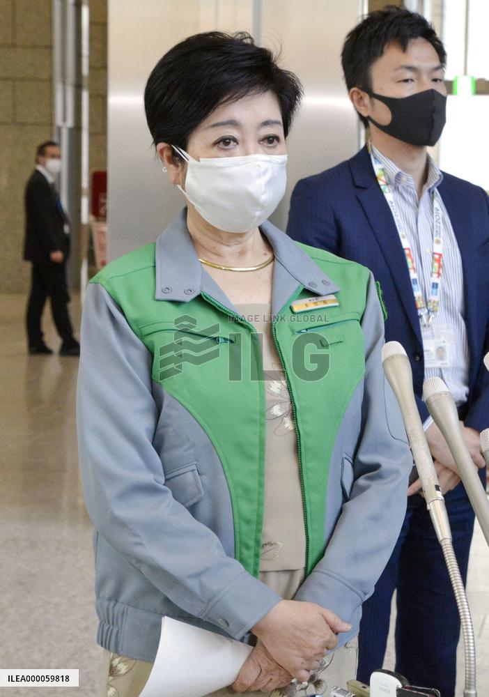 Tokyo governor on Olympic meeting