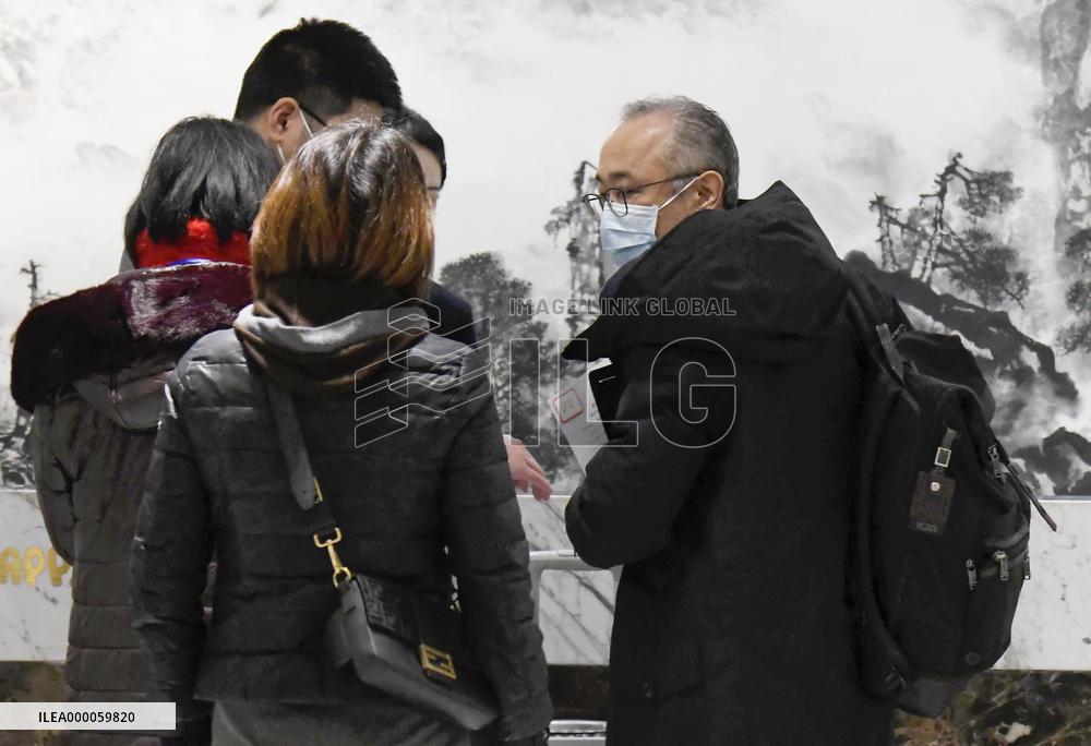 WHO team's departure after Wuhan mission