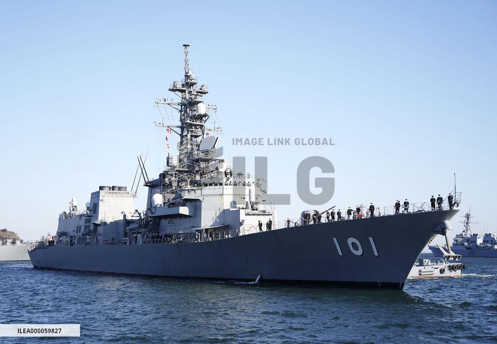 MSDF destroyer returns to Japan from Middle East