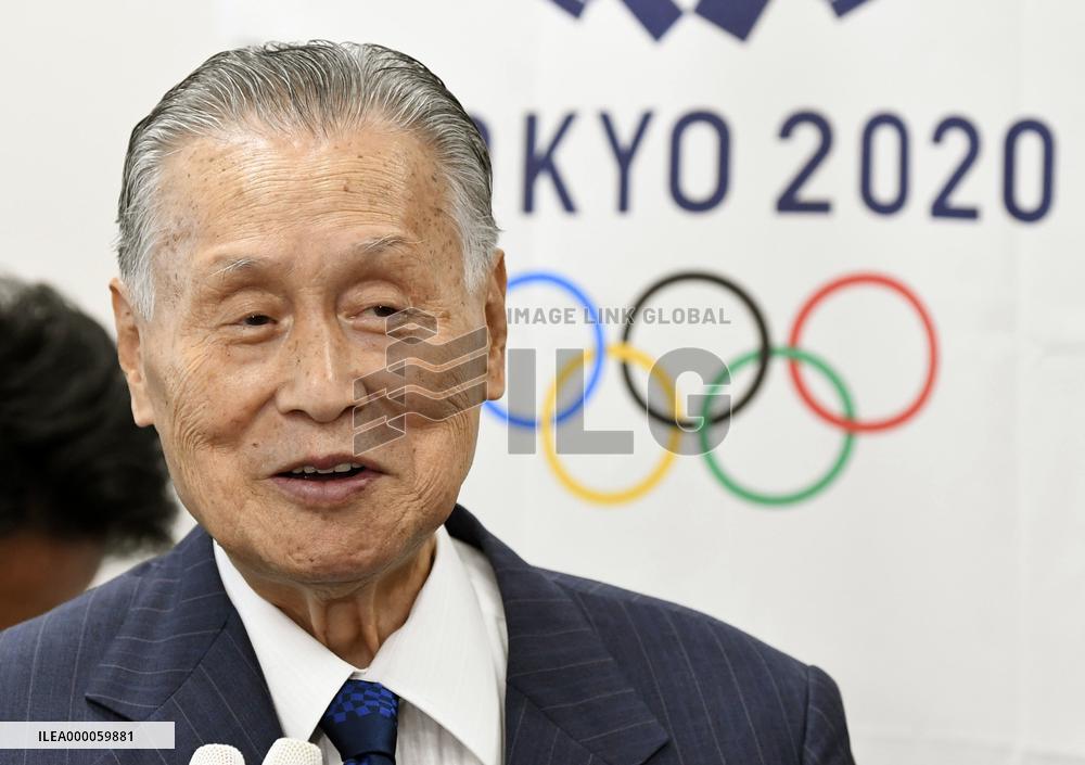 Tokyo Olympic organizing committee head Mori to resign