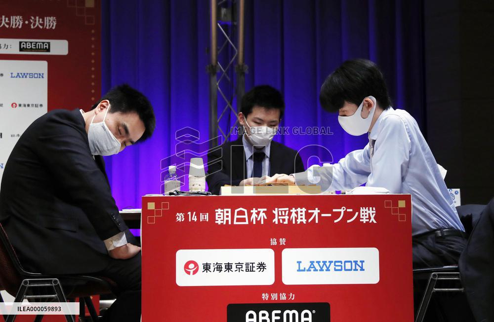 Shogi sensation Fujii wins Asahi Cup