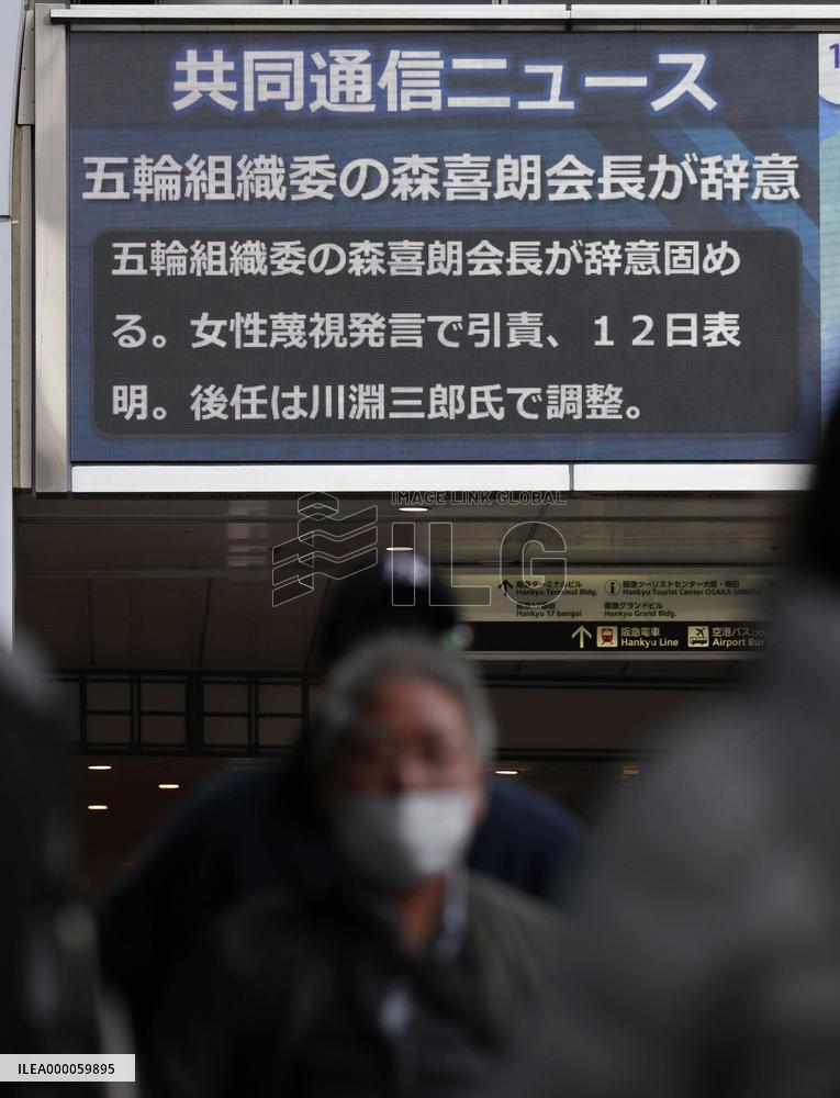 Tokyo Olympic chief Mori to resign