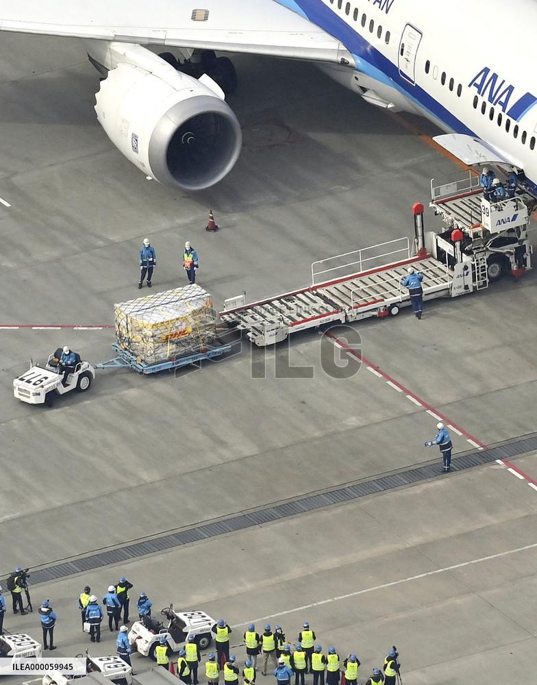 1st batch of Pfizer COVID-19 vaccine arrives in Japan