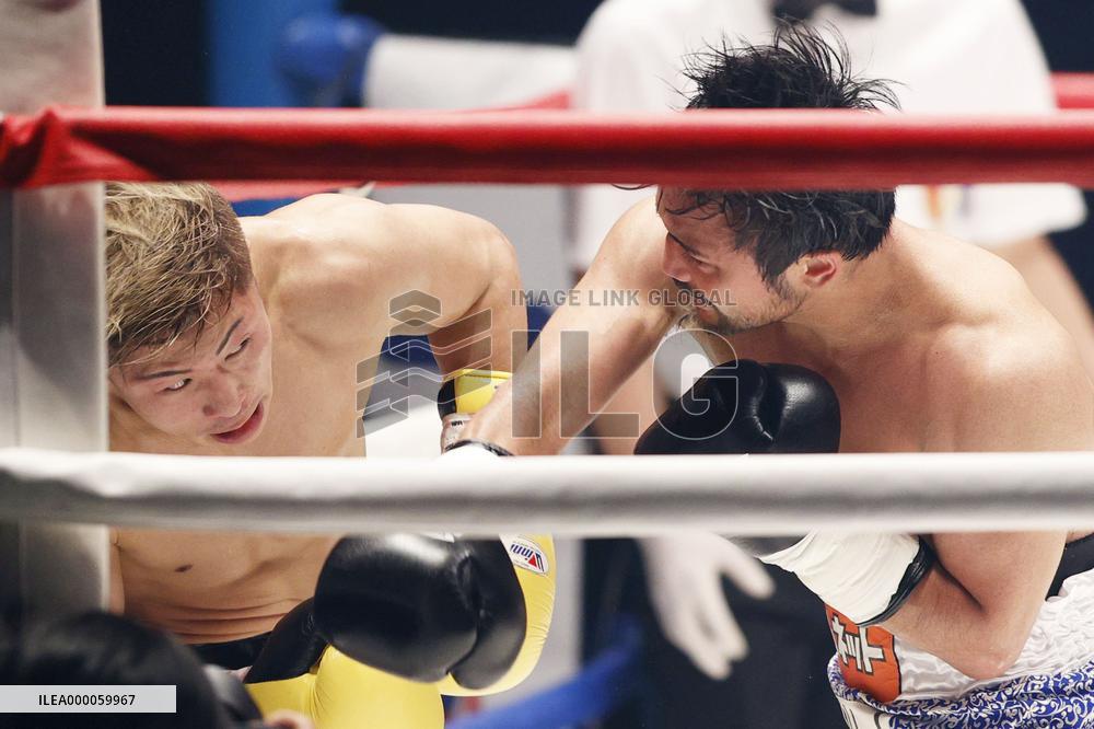 Boxing: Inoue fights in exhibition match