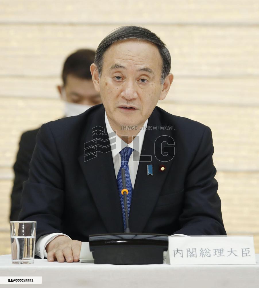 Japan PM Suga at coronavirus meeting