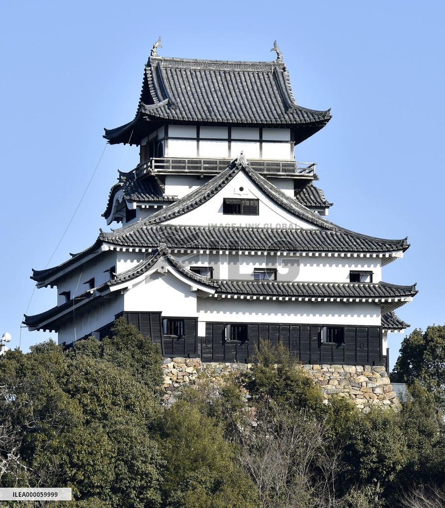 Inuyama Castle