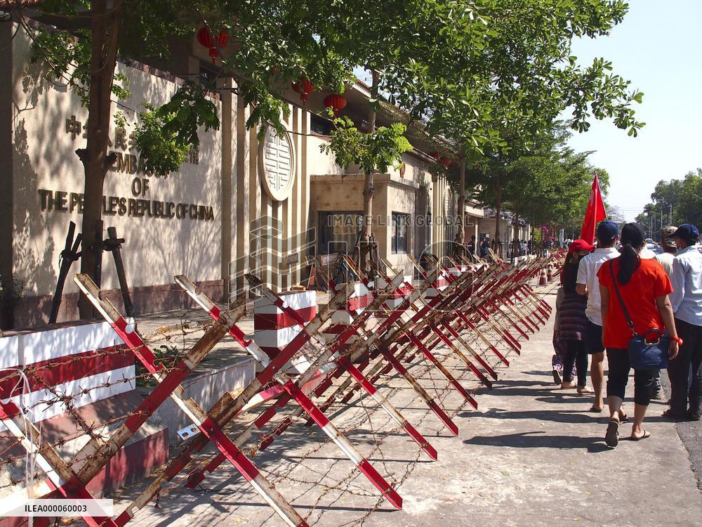 Protest against China's silence on Myanmar coup