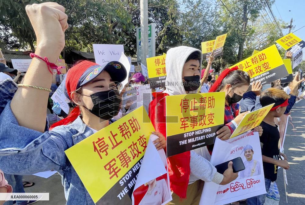 Protest against China's silence on Myanmar coup
