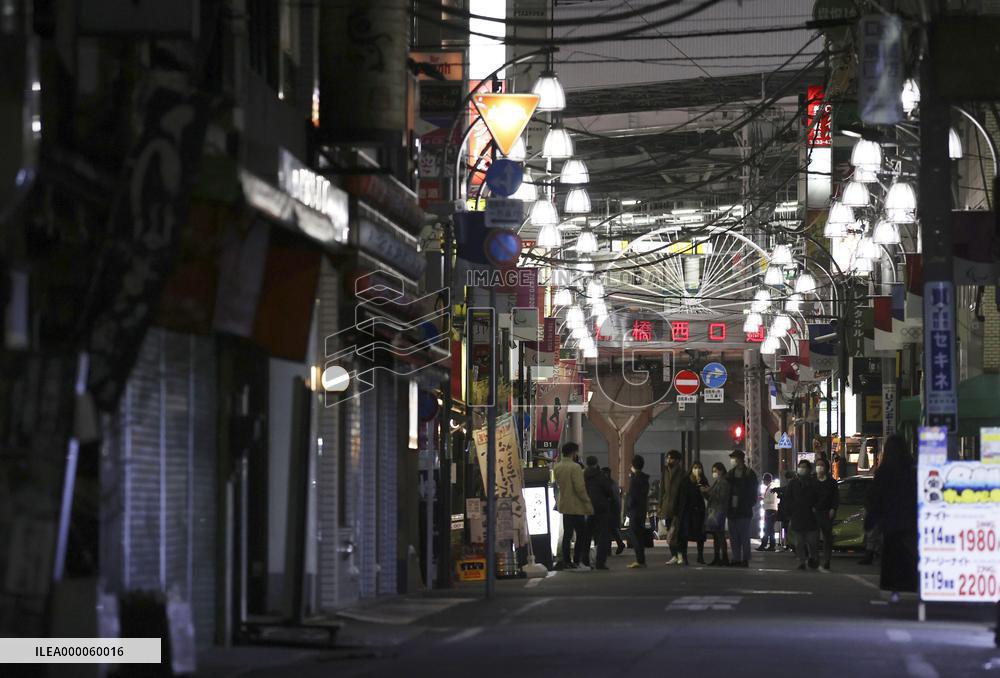 Quiet nightlife area in Tokyo