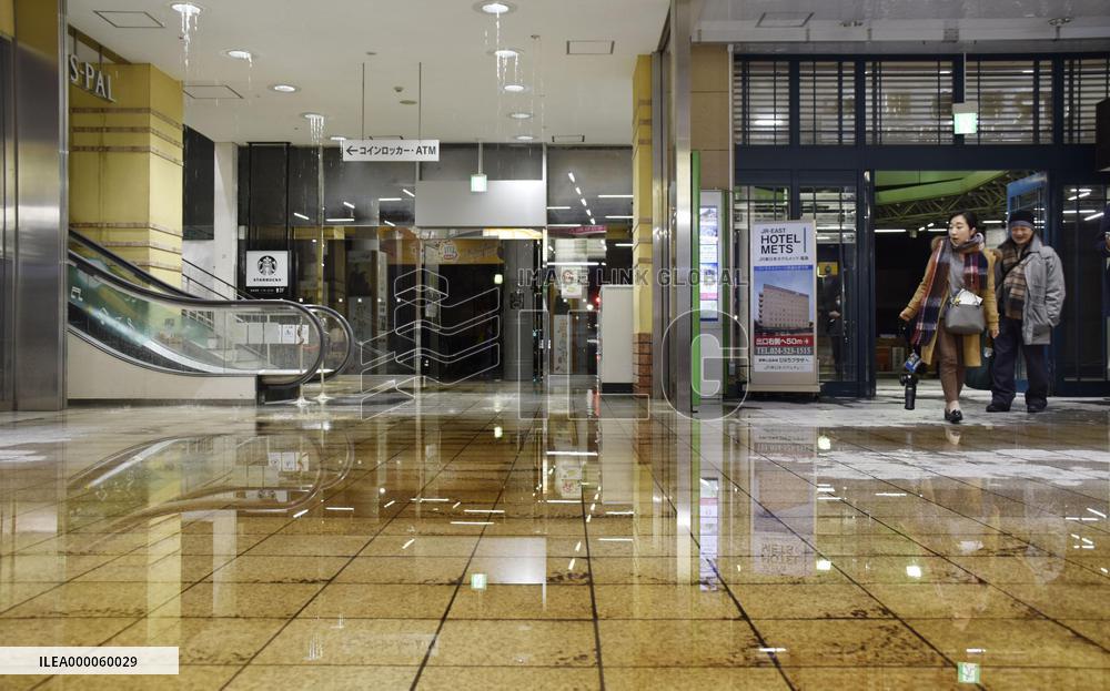 Strong quake hits northeastern Japan