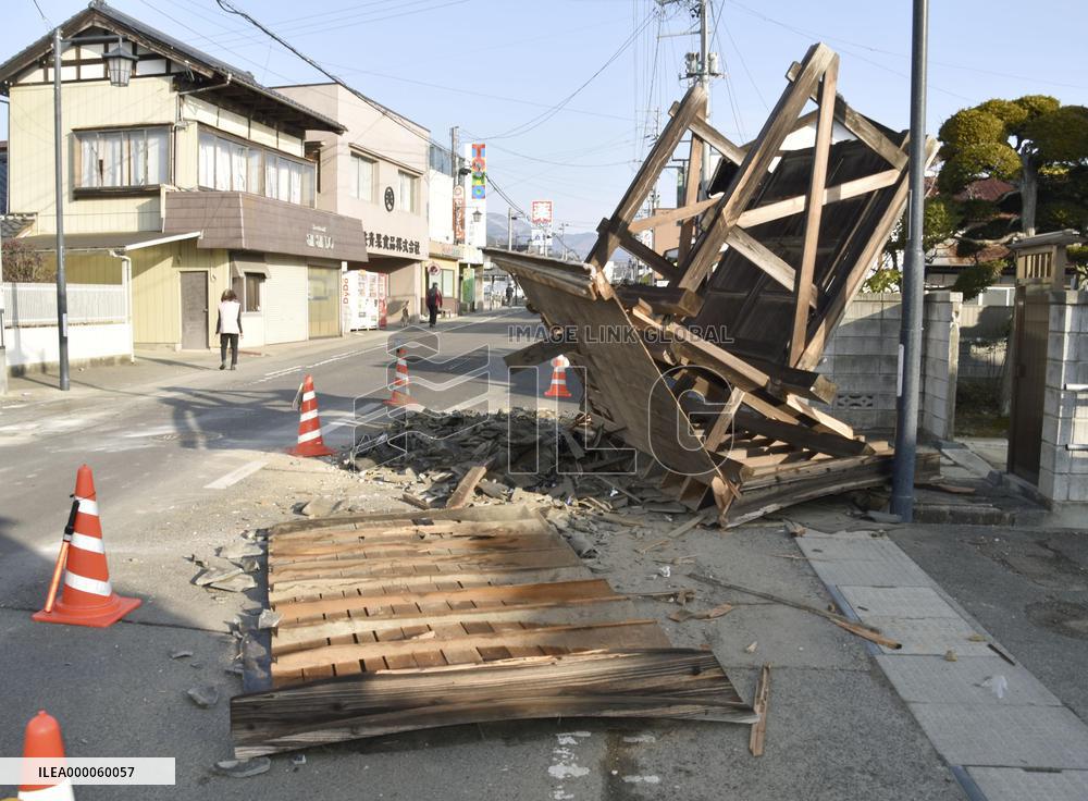 Strong quake in northeastern Japan