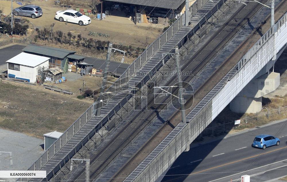 Strong earthquake in northeastern Japan