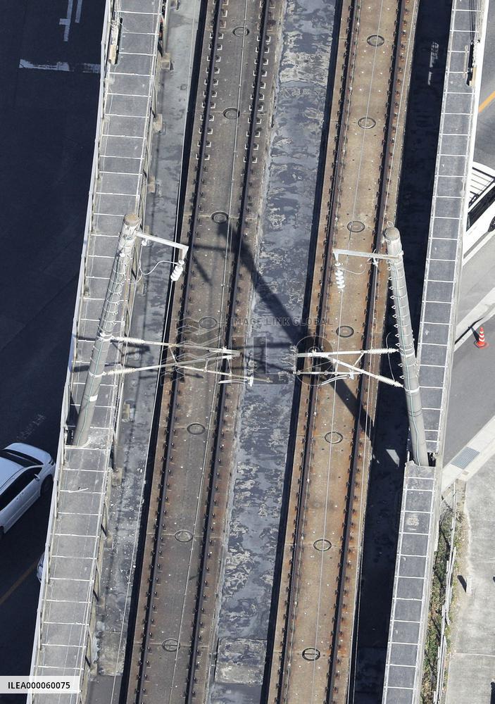 Strong earthquake in northeastern Japan