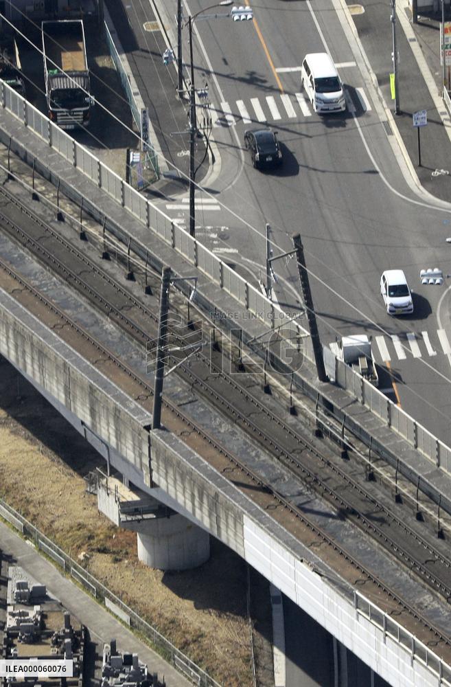 Strong earthquake in northeastern Japan