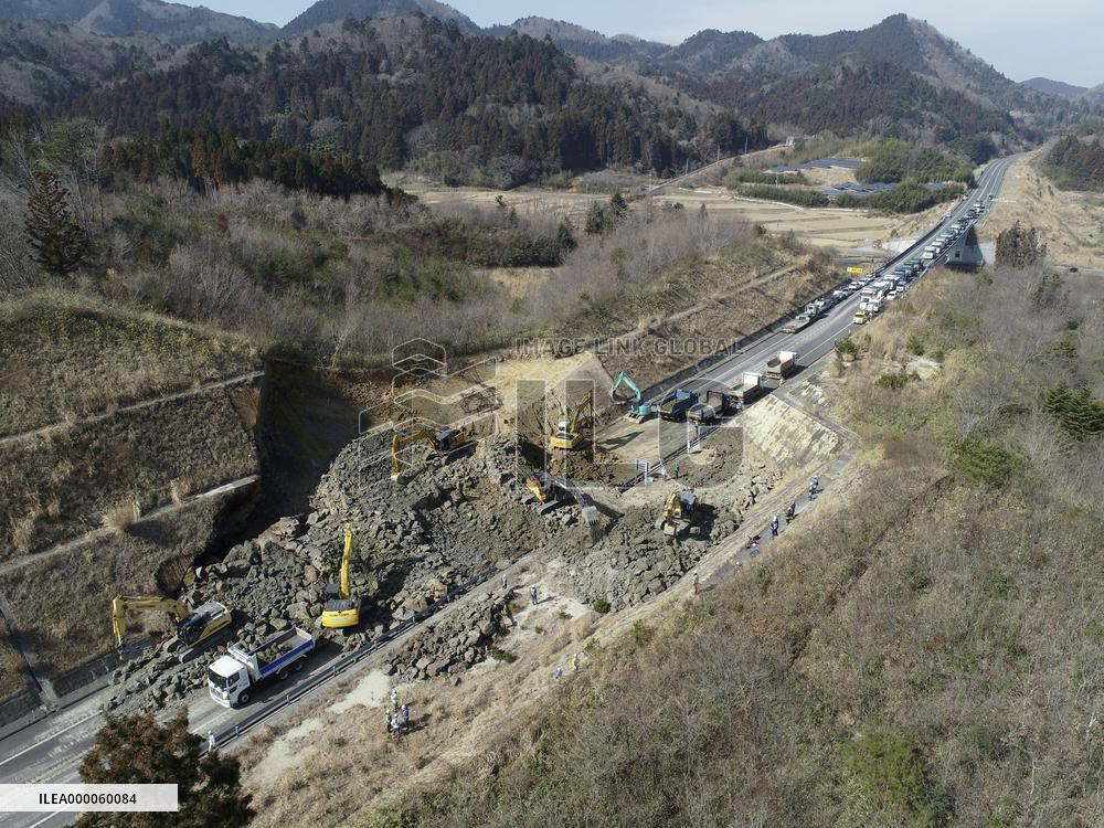 Strong earthquake in northeastern Japan