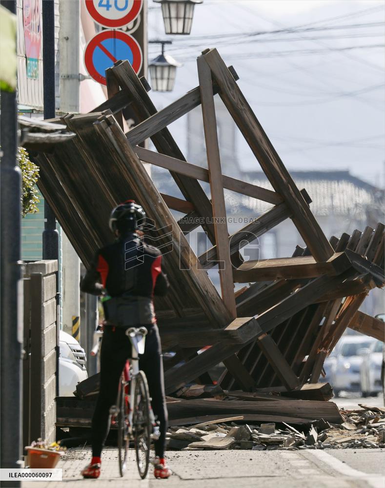Strong earthquake in northeastern Japan