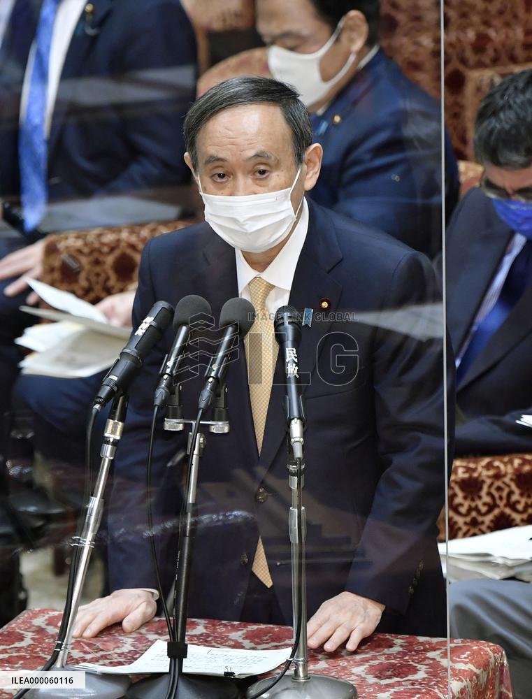 PM Suga at parliament