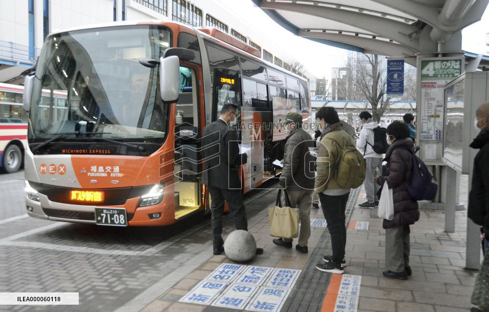 Aftermath of Feb. 13 earthquake in northeastern Japan
