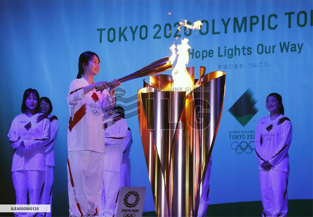 Tokyo Olympic torch relay