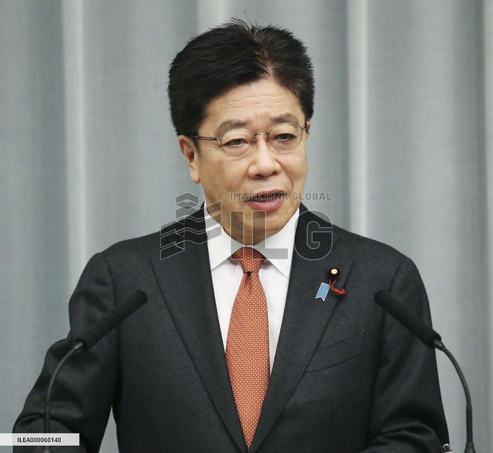 Japan's top government spokesman Kato