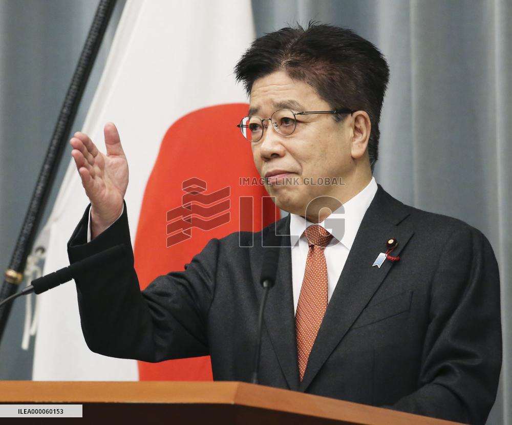 Japan's top government spokesman Kato