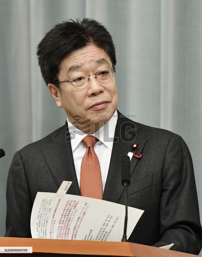 Japan's top government spokesman Kato