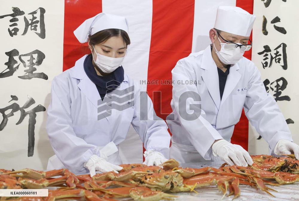 Crabs for Japanese imperial family