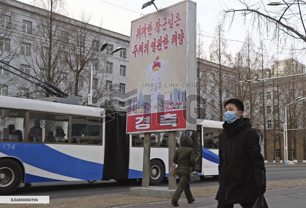 79th anniversary of birth of late North Korean leader Kim Jong Il