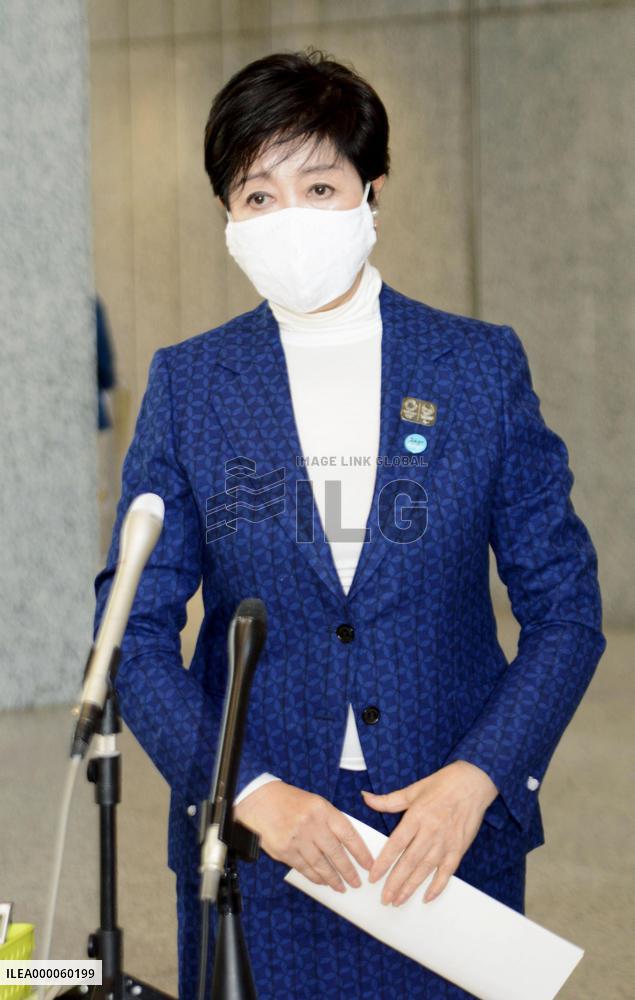 Tokyo Gov. Koike on Olympic organizing committee