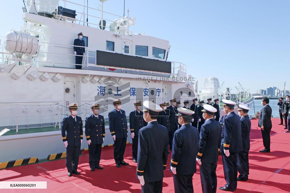 New patrol boat to prevent illegal fishing by foreign vessels