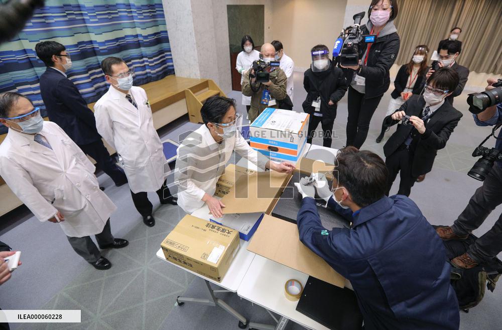 Japan to start COVID-19 vaccination
