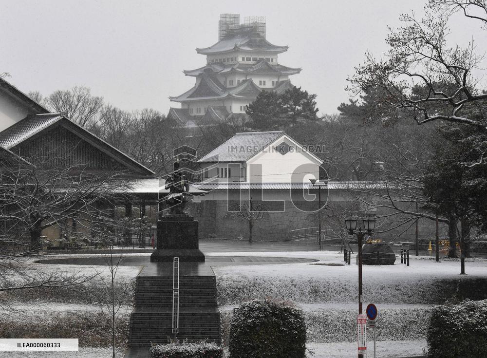 Snow in Nagoya