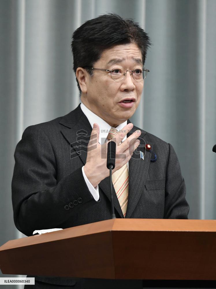 Japan's top government spokesman Kato