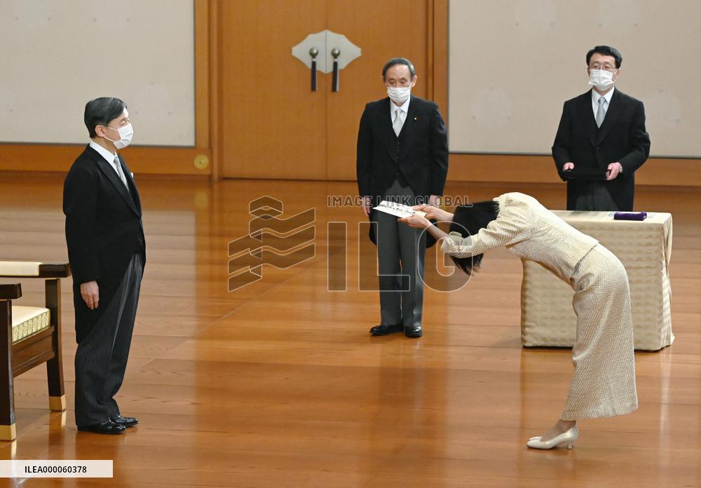 New Japanese Olympic minister Marukawa