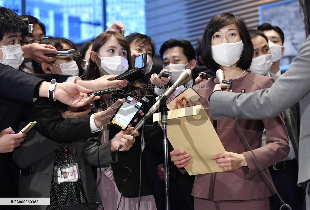 New Japanese Olympic minister Marukawa