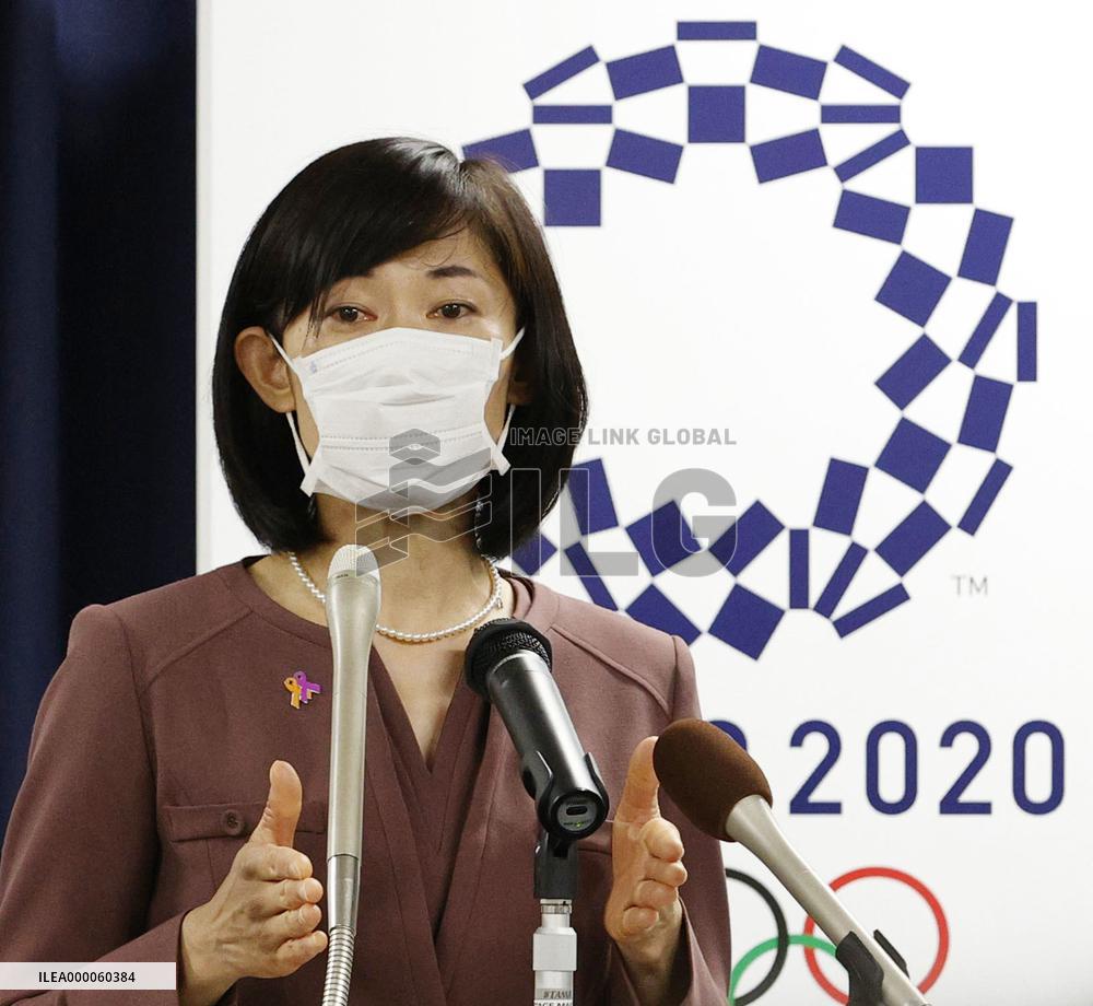 New Japanese Olympic minister Marukawa