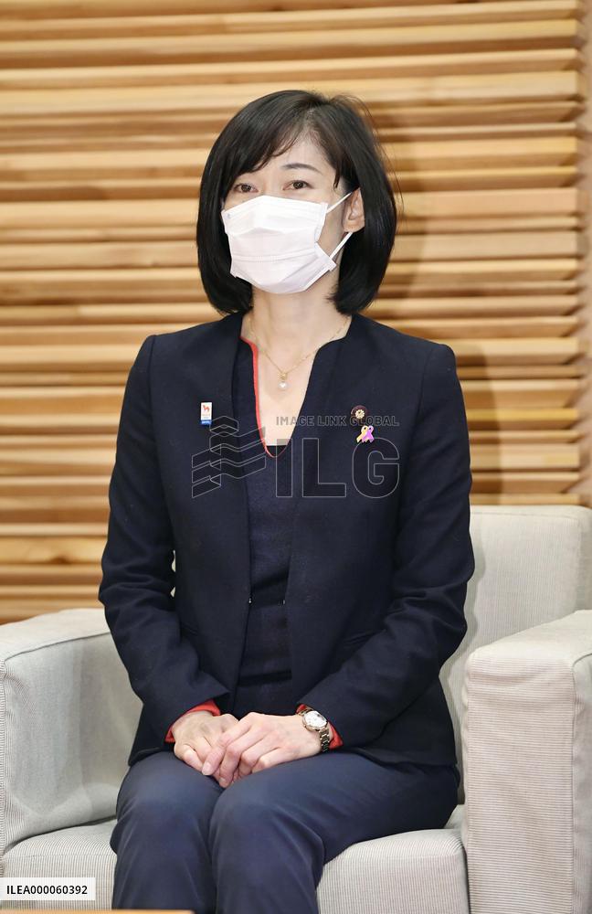 Japan Cabinet meeting