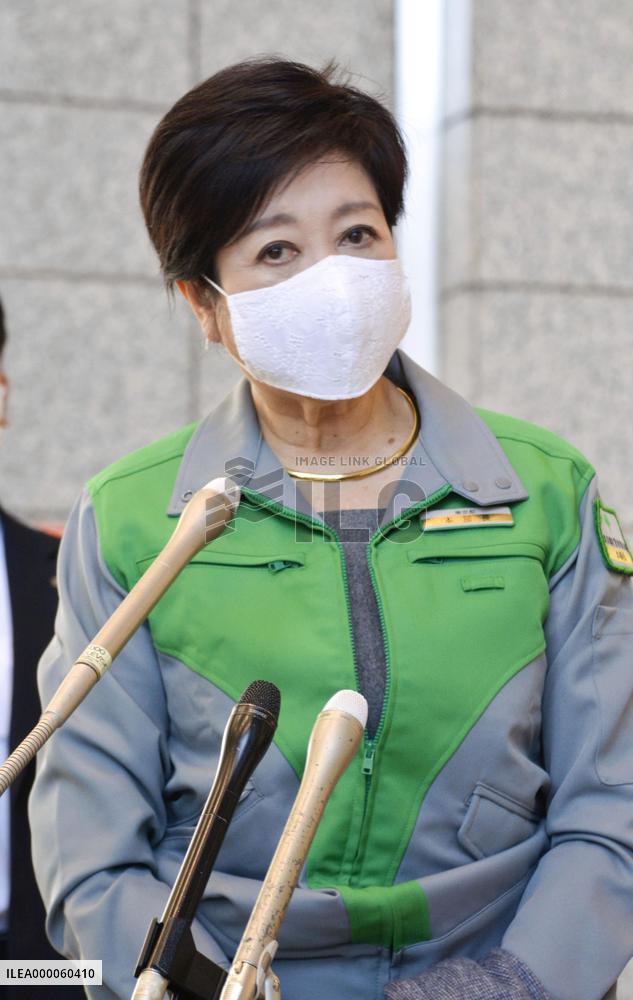 Tokyo Gov. Koike