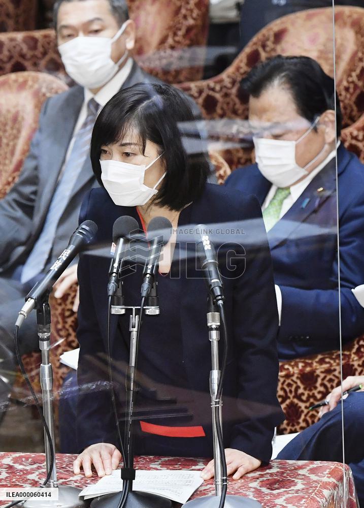 New Japanese Olympic minister Marukawa