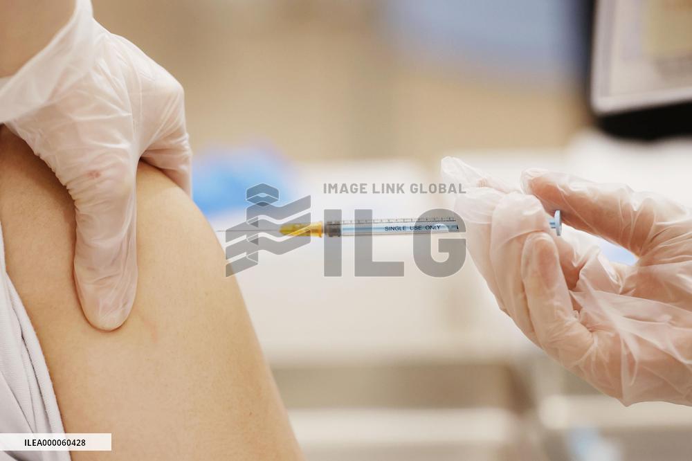 COVID-19 vaccination in Japan