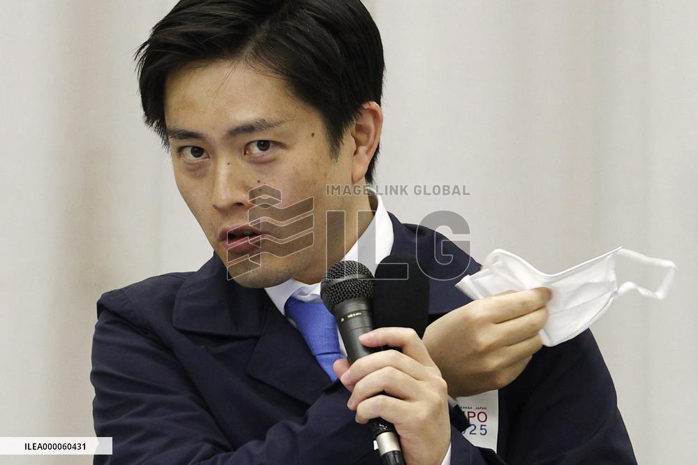 Osaka Gov. Hirofumi Yoshimura
